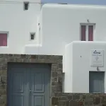 Elena & Ornos (Mykonos)